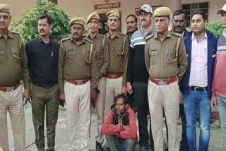 old man murder case in Baran