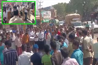 farmers_protest_against_lands_resurvey