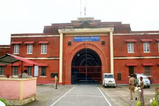 District Jail Dehradun
