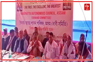 Demanding Kaivarta Autonomous Council