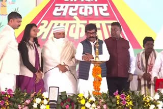 Chief Minister Hemant Soren participated in Aapki Yojana Aapki Sarkar Aapke Dwar program in Chatra