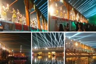 Maha Aarti on Kharun River