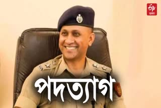 IPS Anand Mishra resigns