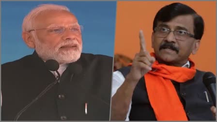 Sanjay Raut slammed BJP over banners of  PM Modi