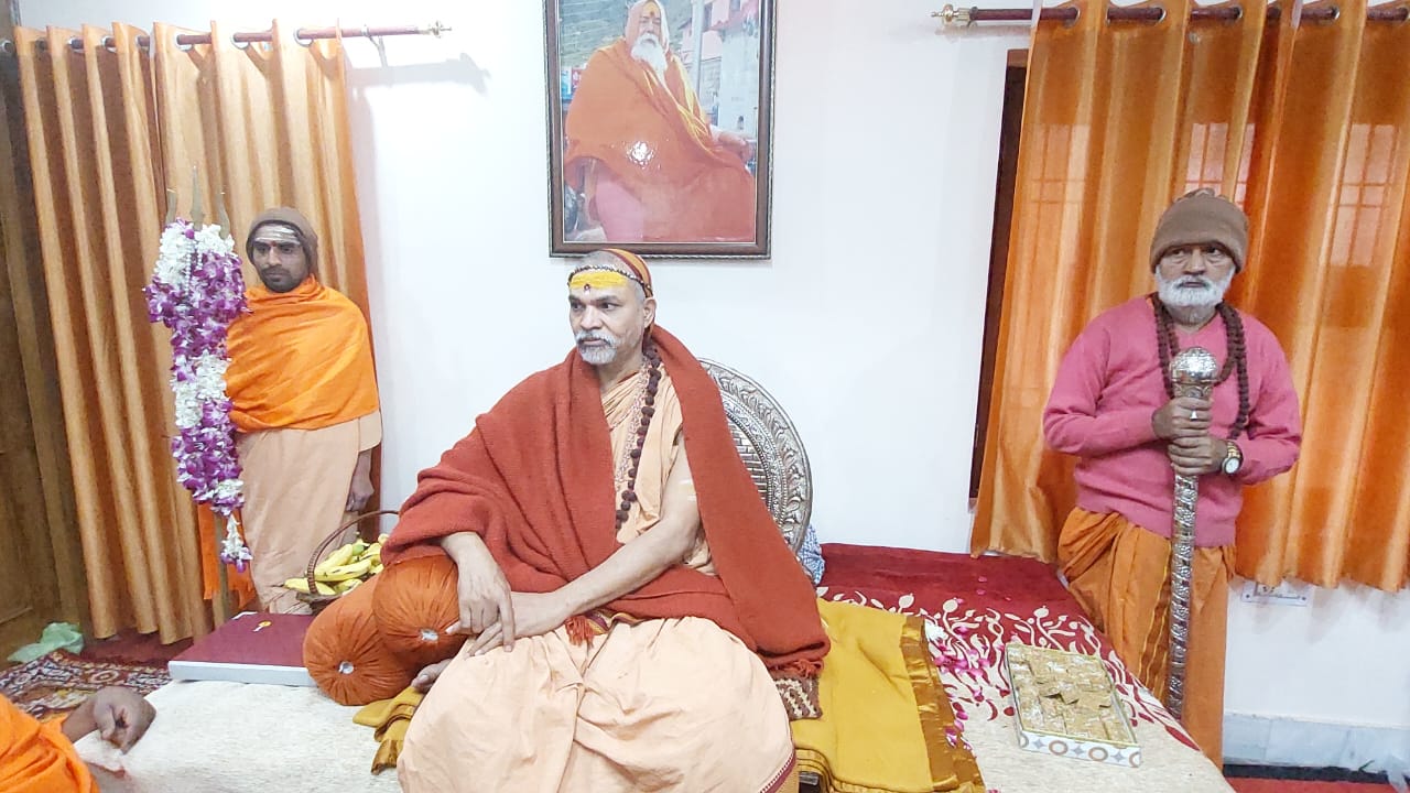 Jyotirmath Shankaracharya Swami Avimukteshwaranand Saraswati
