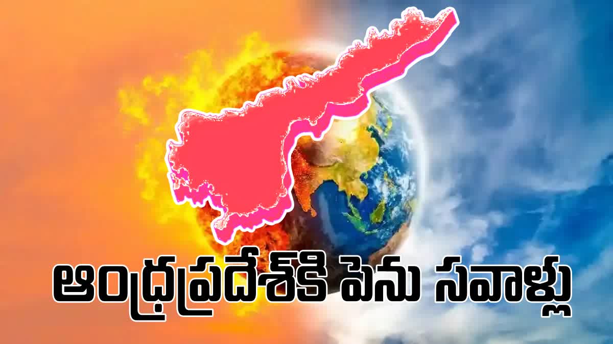 Climate_Change_Impacts_on_AP