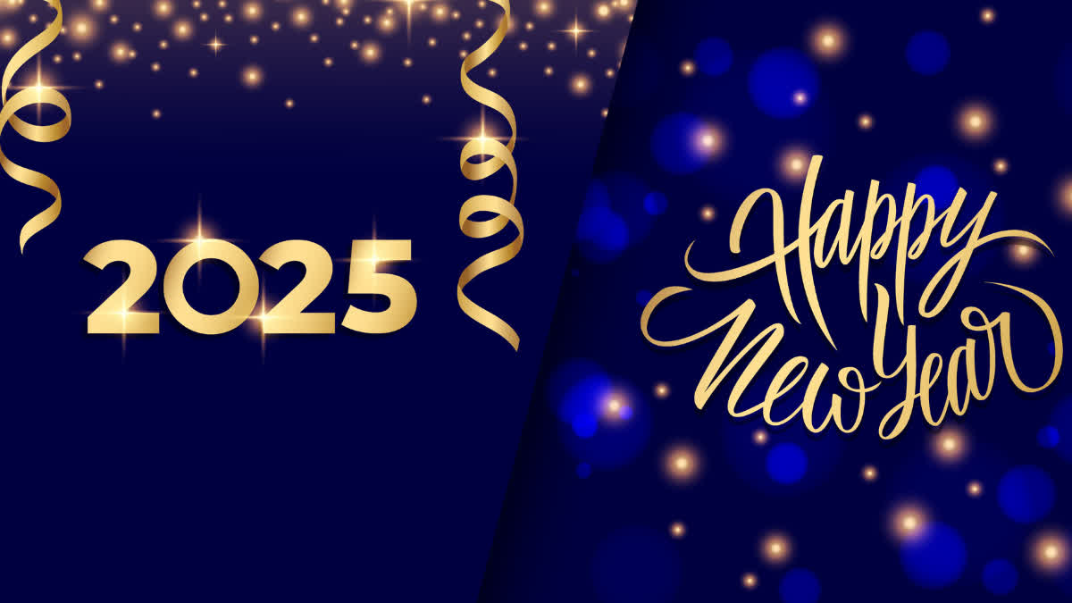 Happy New Year 2025