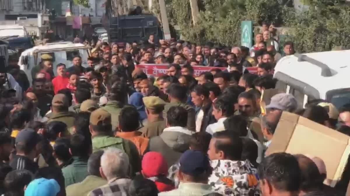 Katra Ropeway protest