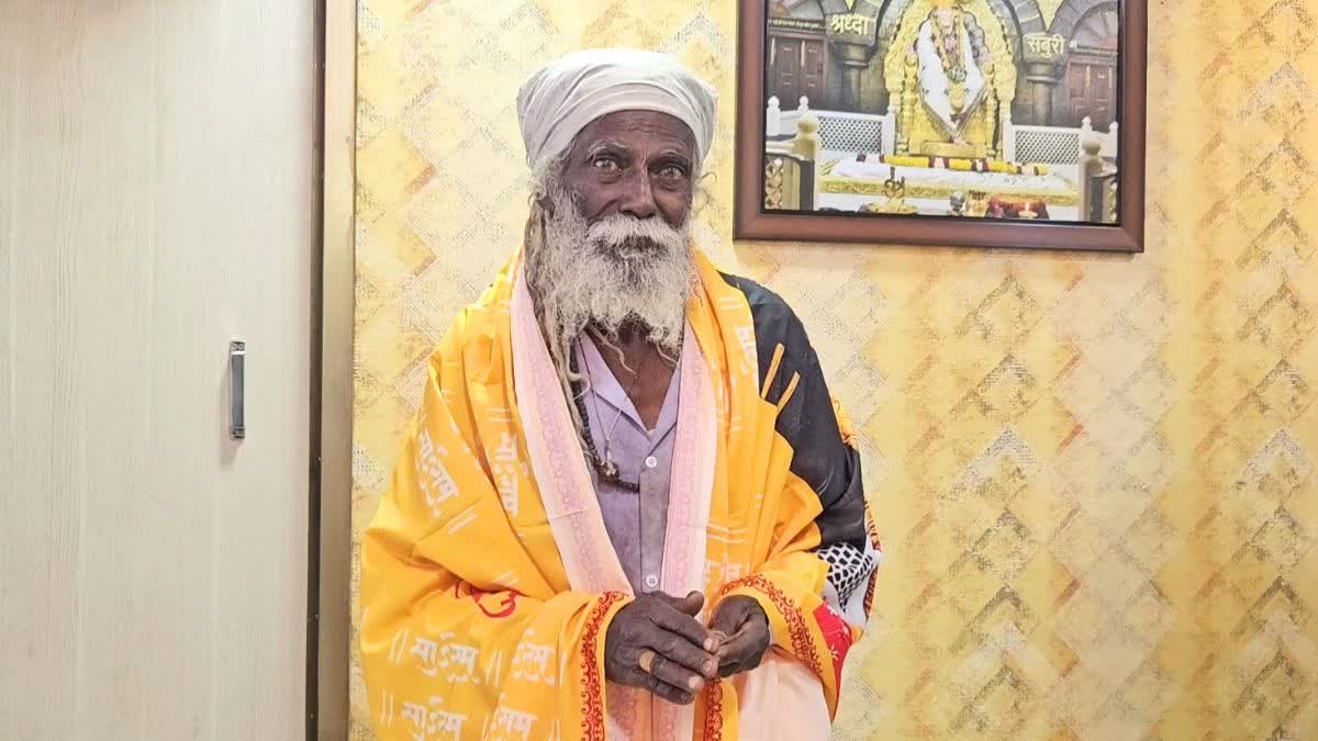 Old Man Donated 3 Lakh To Shirdi