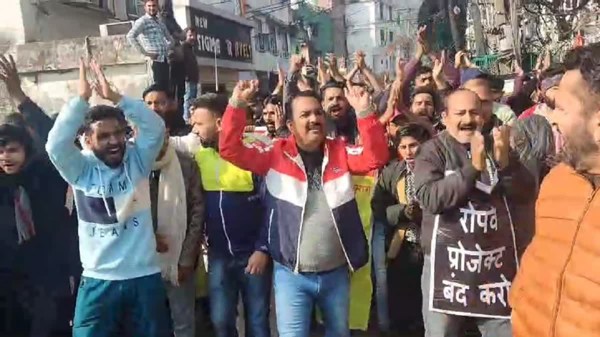 Anti-Ropeway Shutdown, Protest Continue In Katra; Pilgrims Bearing The Brunt