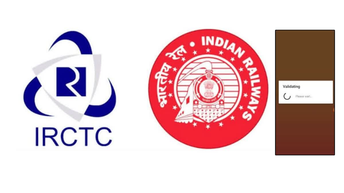 IRCTC DOWN TODAY