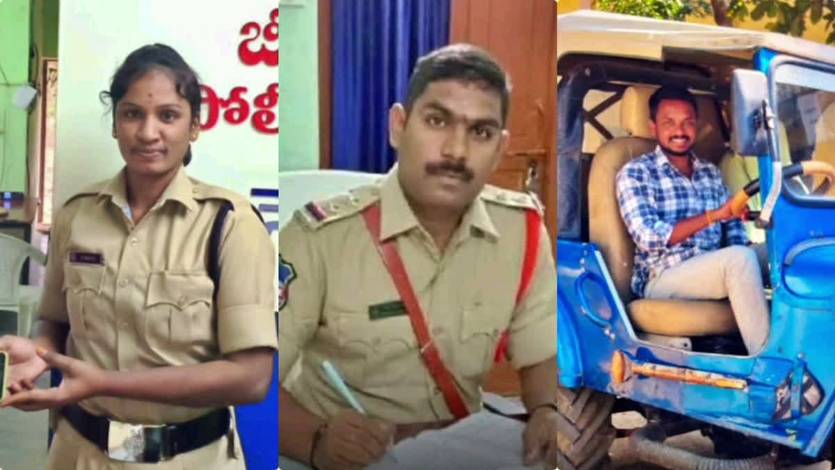 Bodies Of Missing SI, Woman Constable, Computer Operator Found In Pond In Telangana