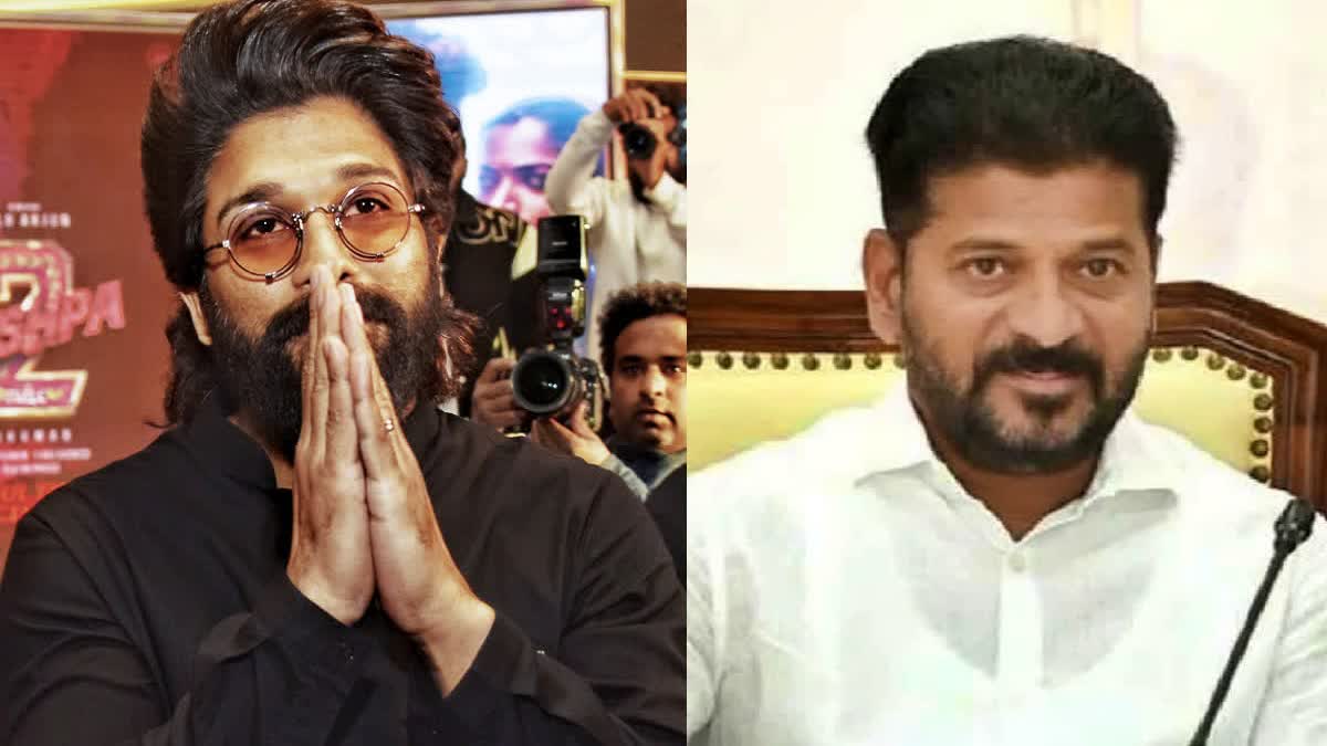 ALLU ARJUN MEET CHIEF MINISTER