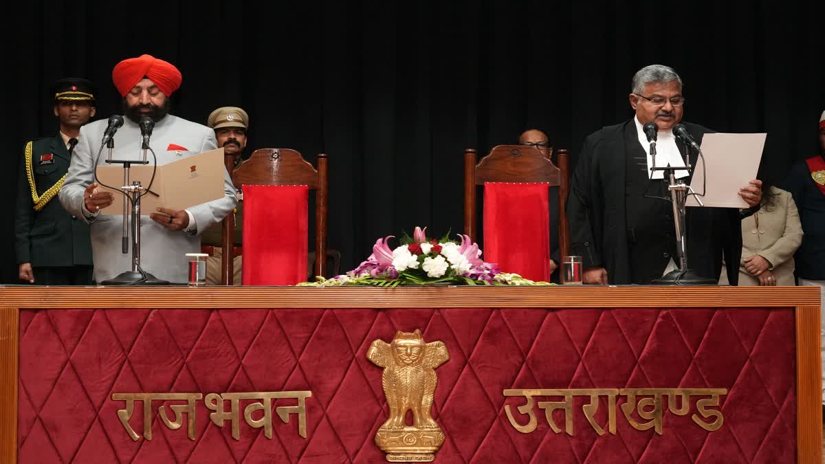 Chief Justice Guhanathan Narendran