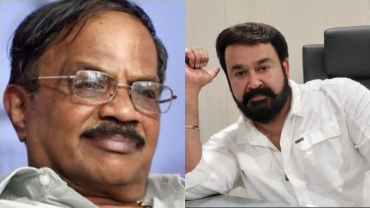 M T VASUDEVAN Nair  Mohanlal and MT  ബറോസ് സിനിമ റിലീസ് ഡേ  മോഹന്‍ലാല്‍ എംടി വാസുദേവന്‍ നായര്‍