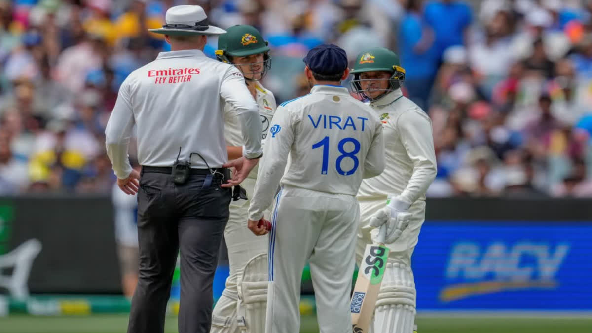 IND VS AUS 1ST TEST