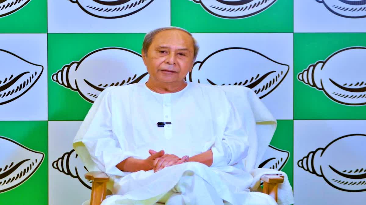 NAVEEN PATNAIK