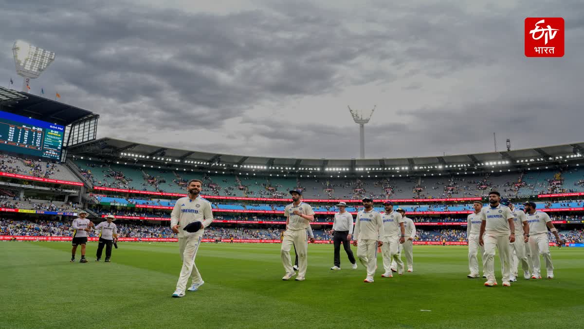 Boxing Day Test