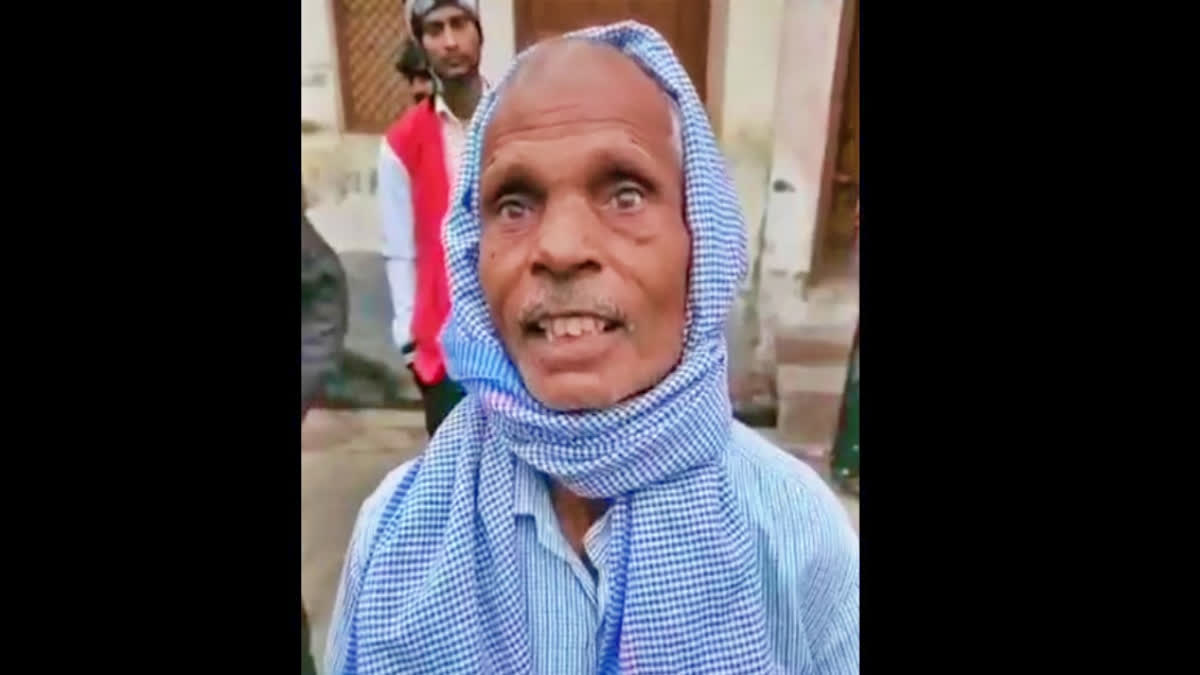 In a situation similar to the plot of actor Pankaj Tripathi's film Kaagaz, an elderly man in Firozabad, Uttar Pradesh, is facing the bureaucratic challenge of proving he is alive after his name was mistakenly removed from the ration card and listed as dead.