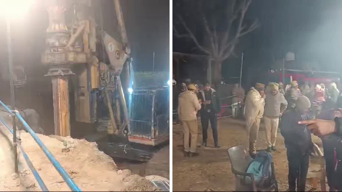 BOREWELL RESCUE OPERATION