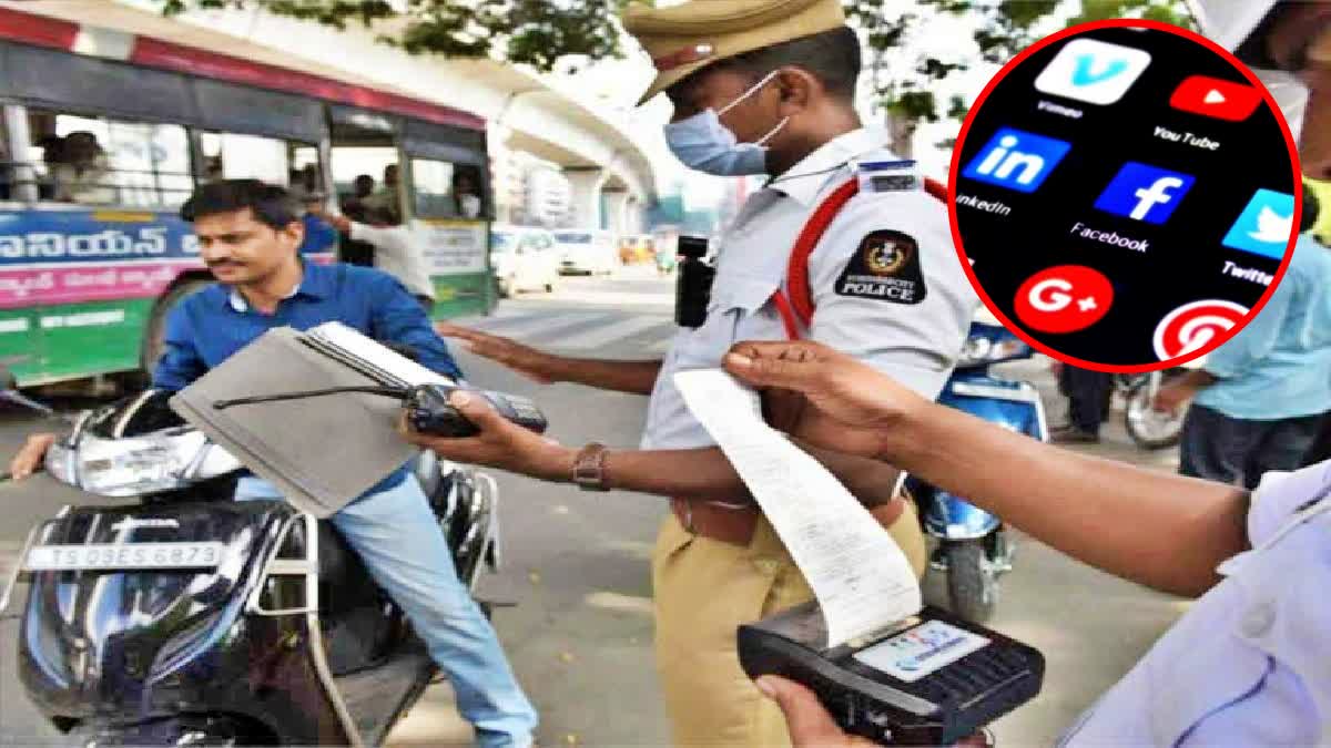 Telangana Traffic Police Clarity On Pending Traffic Challan Discount Claims