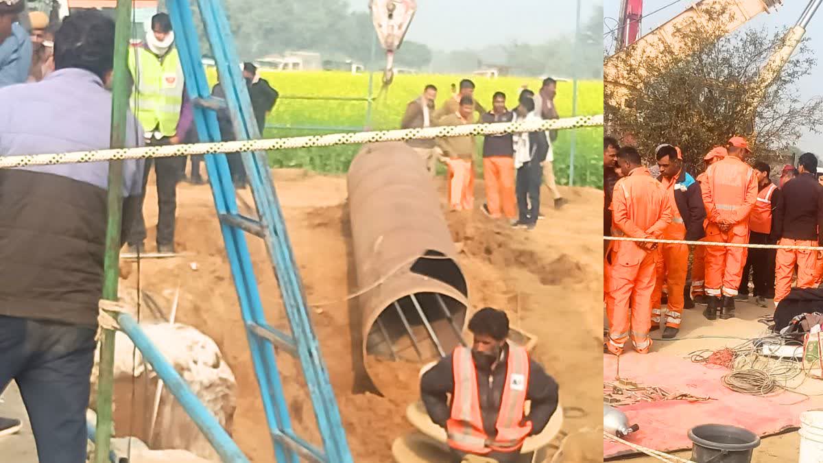 KOTPUTLI BOREWELL INCIDENT