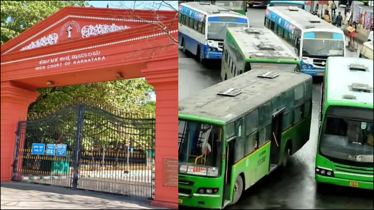 ಹೈಕೋರ್ಟ್,ಬಿಎಂಟಿಸಿ,BMTC,HighCourt