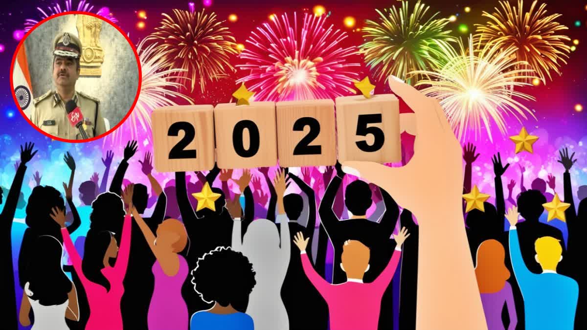 Visakha CP Shanka Brata Bagchi Instructions for New Year Celebrations 2025