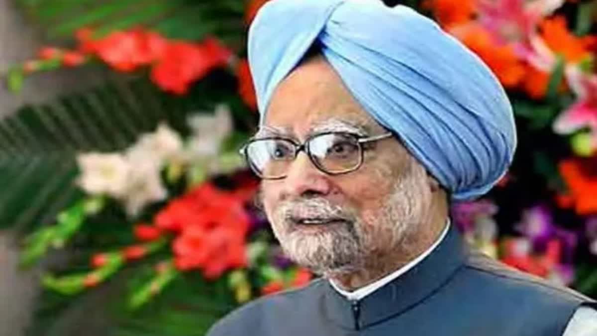 Manmohan Singh