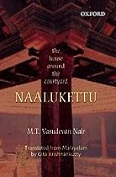 From Nirmalyam To Randamoozham: MT Vasudevan Nair's Most Acclaimed Works