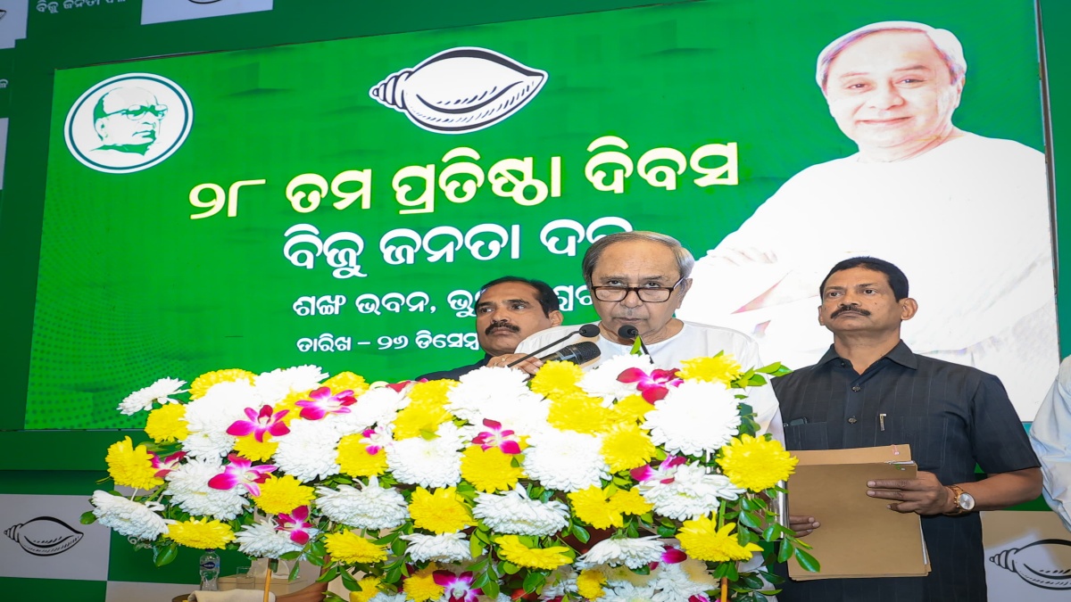 Former Odisha CM Naveen Patnaik Blames EVM Glitch for BJDs 2024 Election Debacle