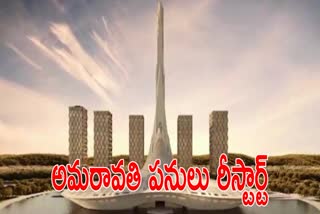 Amaravati_Works_Restart