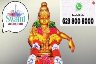 Sabarimala_Swami_AI_Chat_Bot