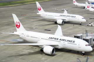 CYBERATTACK HITS JAPAN AIRLINES