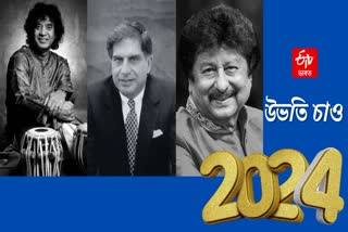 YEAR ENDER 2024: Famous Indian Personalities Died in 2024