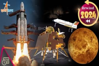 yearender-2024-achievements-of-indias-space-program-in-2024-from-xposat-to-proba-3-mission