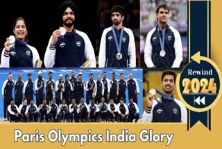 India At Paris Olympics 2024