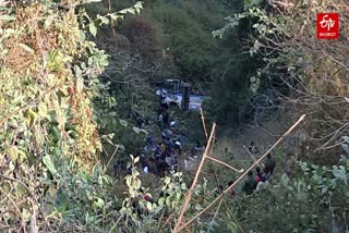 bhimtal bus accident