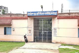 juvenile correction home in Jamshedpur