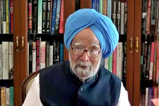 Former PM Manmohan Singh admitted to AIIMS Delhi after health issue report