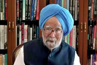 MANMOHAN SINGH