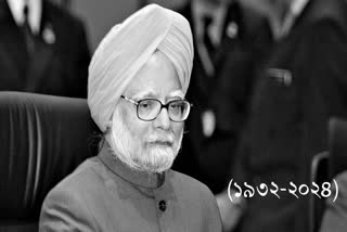 manmohan-singh