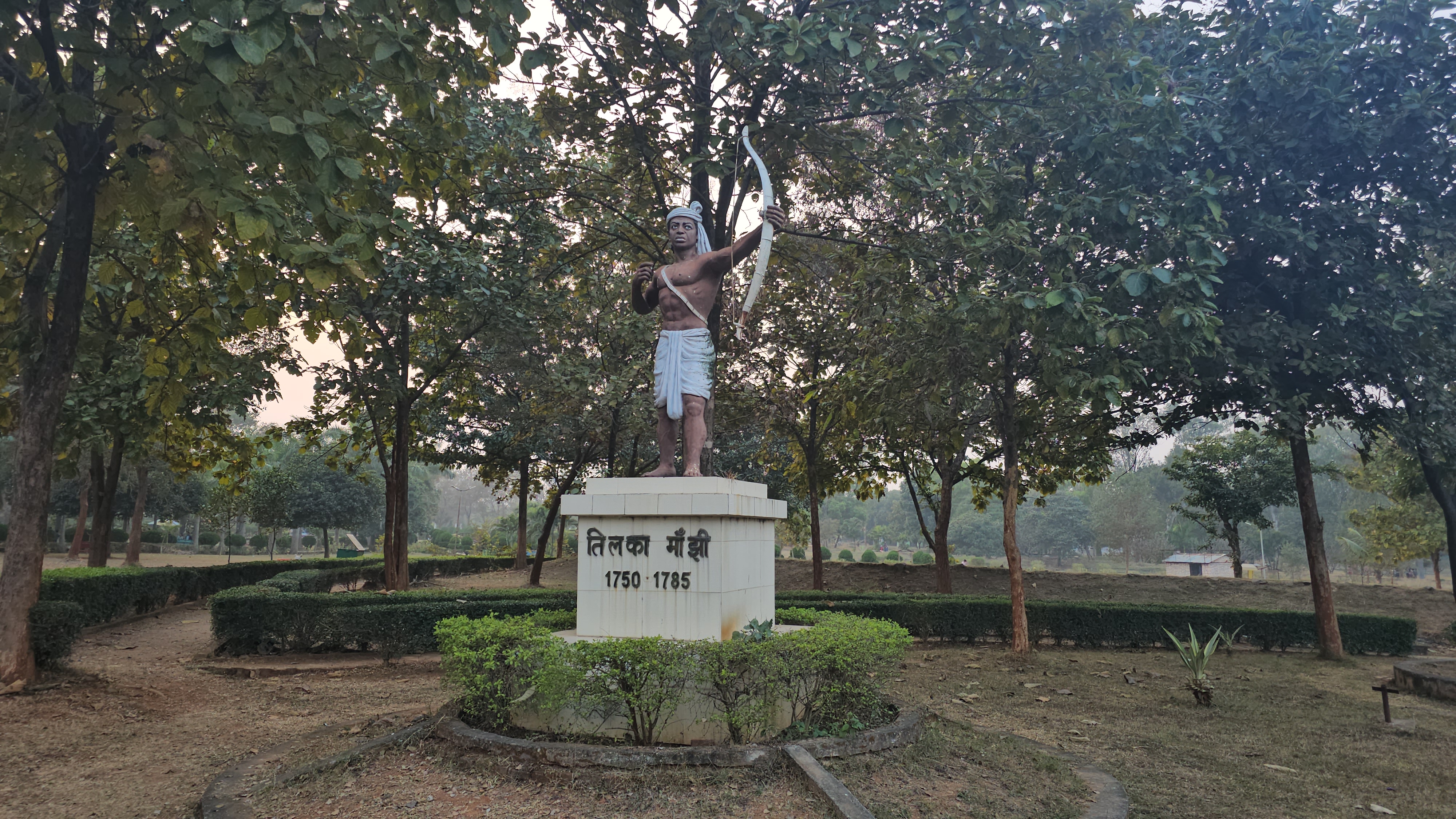 Nirmal Mahato Park Hzaribag