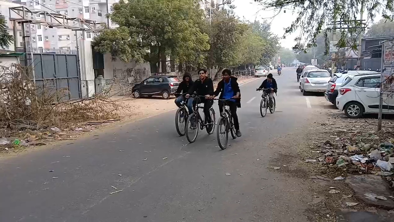 Cycle Path In Kota