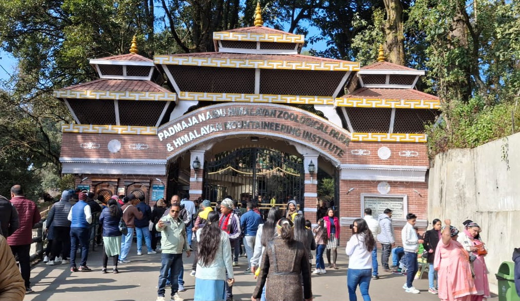 Darjeeling Zoo