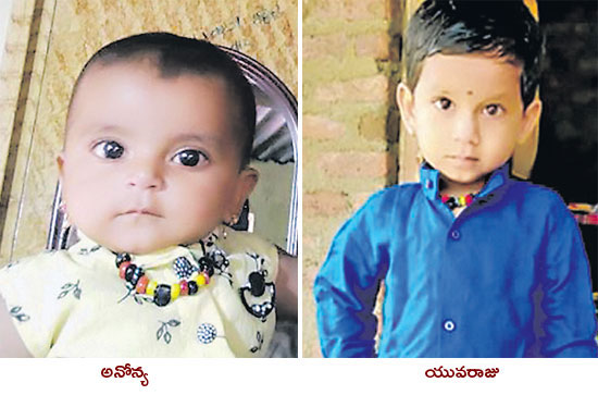 mother throw two children into river  mother throw two children into river at Telangana  Dispute between wife and husband  Case register in police station  ಇಬ್ಬರು ಮಕ್ಕಳನ್ನು ನದಿಗೆ ಎಸೆದ ಹೆತ್ತ ತಾಯಿ  ಆಟೋ ಚಾಲಕನೇ ಕಾರಣ ಎಂದ ತಾಯಿ  ವಿವಿಧ ಆಯಾಮಗಳಲ್ಲಿ ತನಿಖೆ ಕೈಗೊಂಡ ಪೊಲೀಸ್​ ಮಕ್ಕಳನ್ನು ತಾಯಿಯೇ ನದಿಗೆ ಎಸೆದಿದ್ದಾಳೆ ಎಂಬ ಆರೋಪ  ಕೆಲವು ದಿನಗಳಿಂದ ಪತಿ ಪತ್ನಿಯ ನಡುವೆ ಜಗಳ