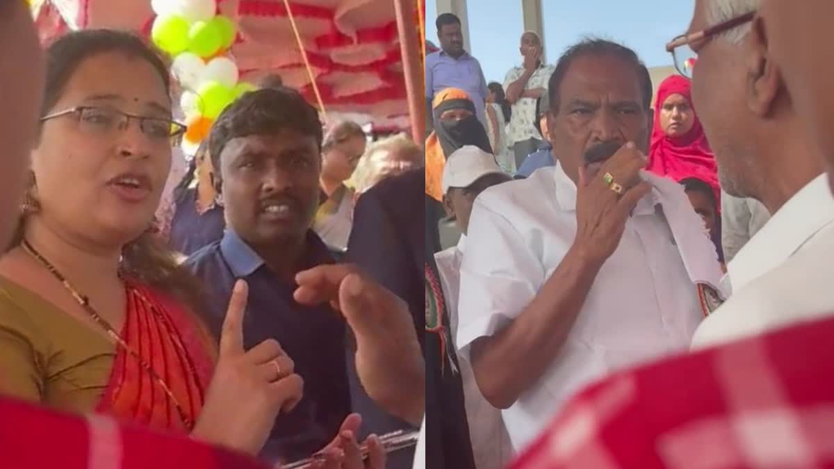 Republic Day  ಶಾಸಕರಿಂದ ಶಿಕ್ಷಕಿಯ ತರಾಟೆ  Lotus flower dance  MLA outraged against the teacher  ಶಾಸಕ ಕೆ ಎಂ ಶಿವಲಿಂಗೇಗೌಡ