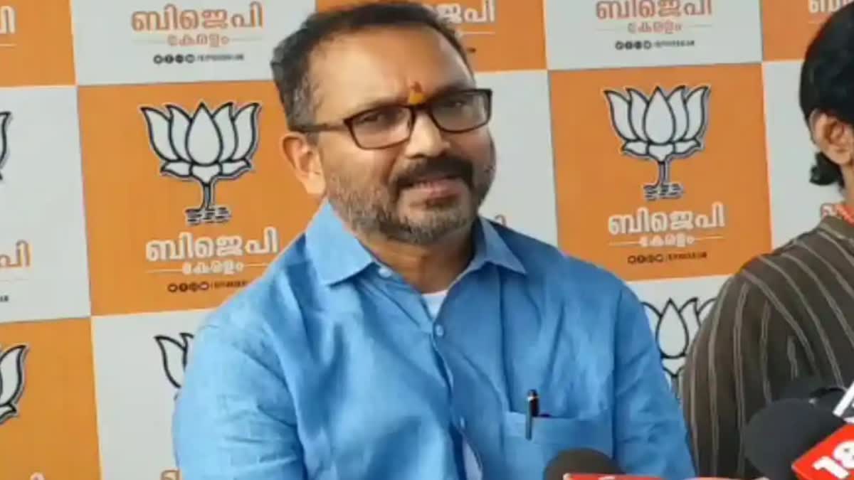 Kerala Padayatra  K Surendran Kerala Yathra  കെ സുരേന്ദ്രന്‍റെ കേരള പദയാത്ര  Kerala Padayatra Update