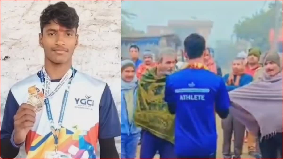 Nuh boy won gold medal Goa National Youth Games 2024 Grand Welcome