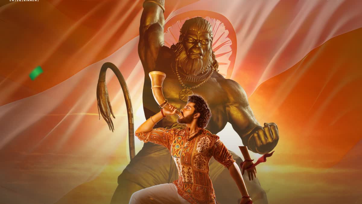 Hanuman Movie Hindi Collection